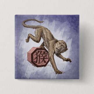 Year of the Monkey Chinese Zodiac Art Pinback Button