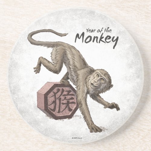 Year of the Monkey Chinese Zodiac Art Sandstone Coaster