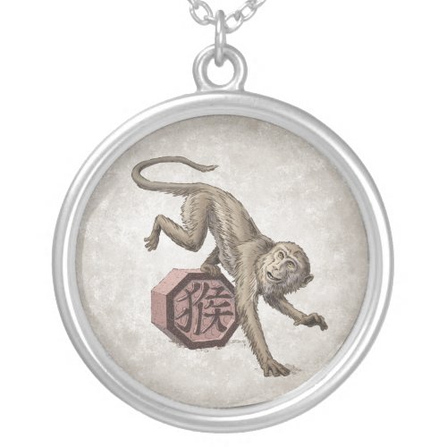 Year of the Monkey Chinese Zodiac Art Silver Plated Necklace