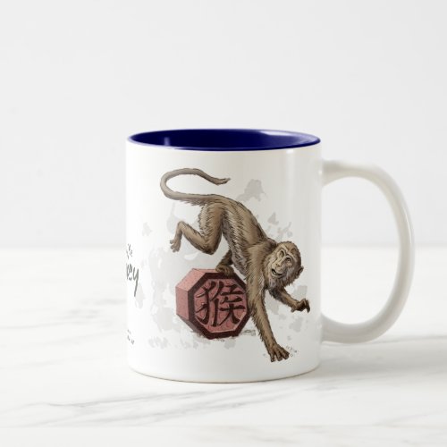 Year of the Monkey Chinese Zodiac Art Two_Tone Coffee Mug