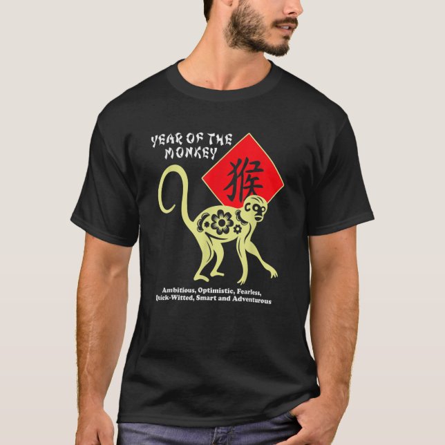 Year Of The Monkey Chinese Zodiac Lunar New Year M T-Shirt (Front)