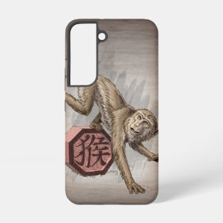 Year of the Monkey Chinese Zodiac  Samsung Galaxy S22 Case