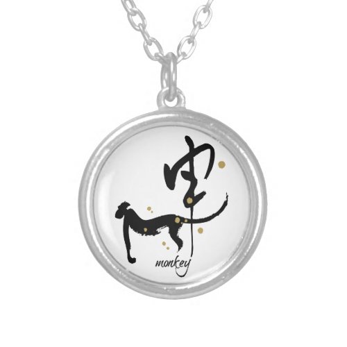 Year of the Monkey _ Chinese Zodiac Silver Plated Necklace