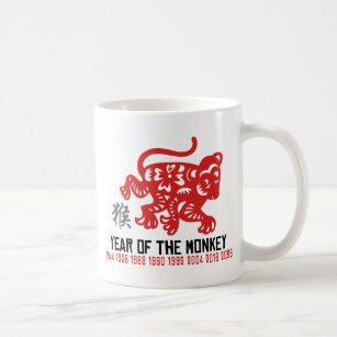 Year of The Monkey Paper Cut Coffee Mug