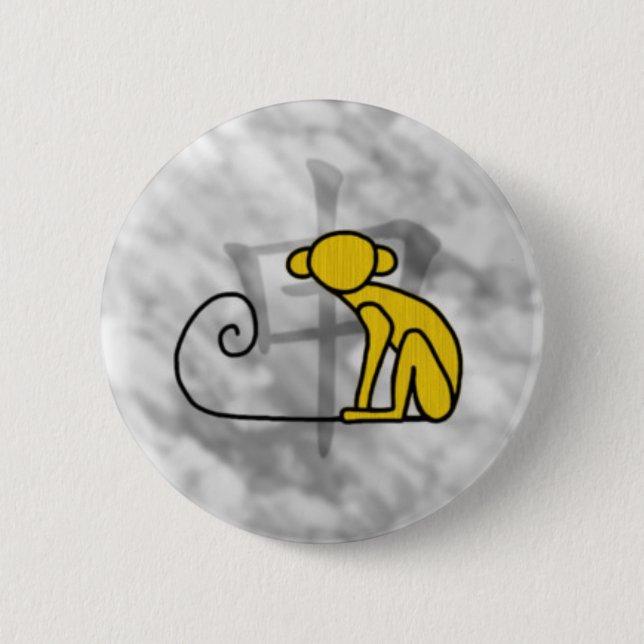 Year of the Monkey Pinback Button (Front)