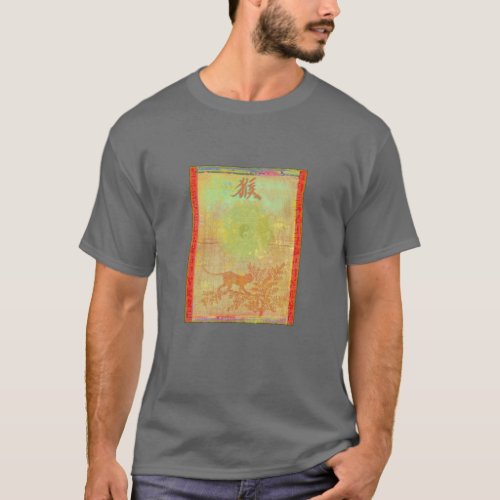 Year of The Monkey T_Shirt