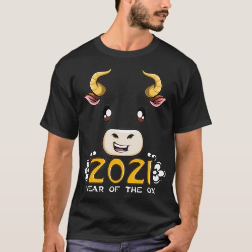Year Of The O 2021 Happy Chinese New Year 2021 Kid T_Shirt
