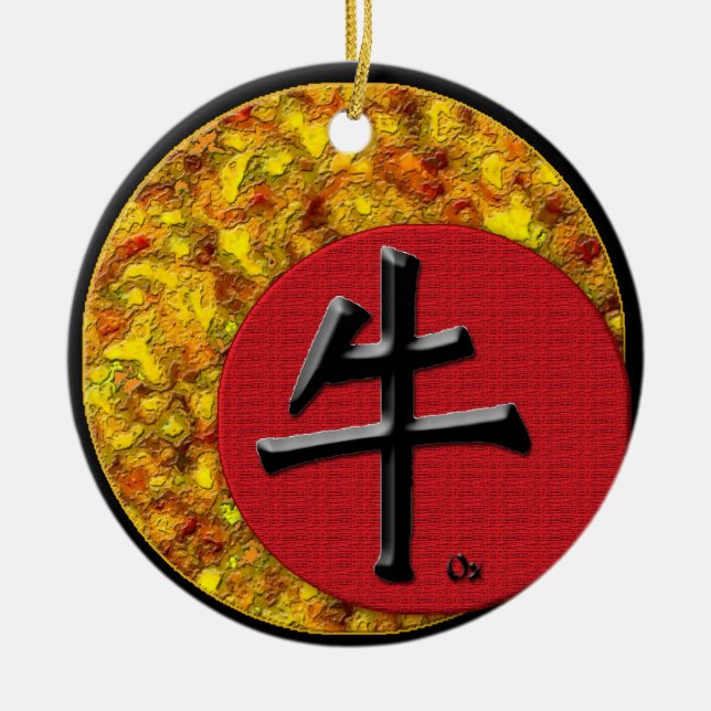 Year of the Ox: 2009 Ceramic Ornament (Front)