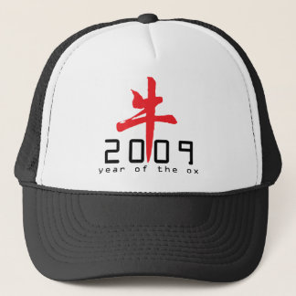 Year of The Ox 2009 Gifts Trucker Hat