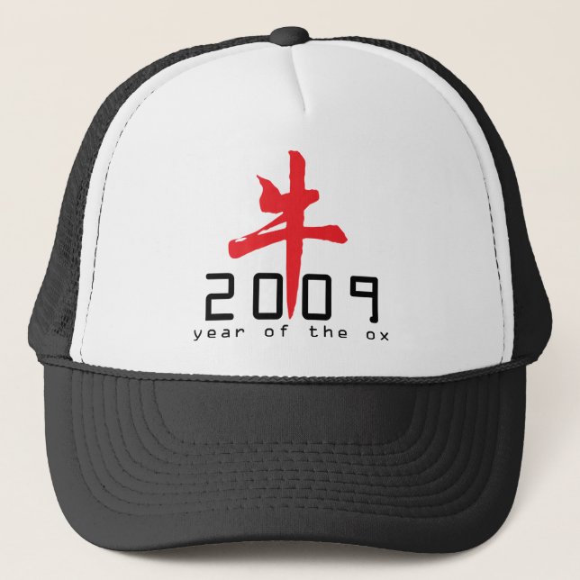 Year of The Ox 2009 Gifts Trucker Hat (Front)