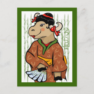 Year of the Ox 2009 Holiday Postcard