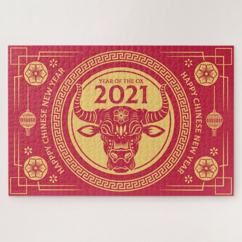 Year of the Ox _ 2021 Happy Chinese New Year Jigsaw Puzzle