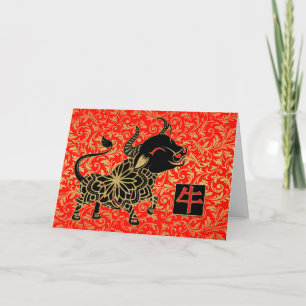 Year of the Ox Chinese New Year in Red and Black Holiday Card