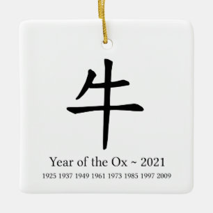 Year of the Ox Chinese New Year Zodiac Animal Ceramic Ornament