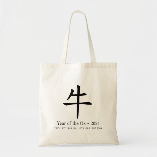 Year of the Ox Chinese New Year Zodiac Sign 2021 Tote Bag