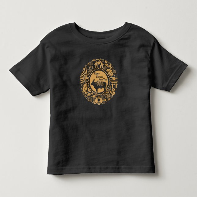 Year of The Ox Chinese Zodiac Lunar New Year Toddler T-shirt (Front)