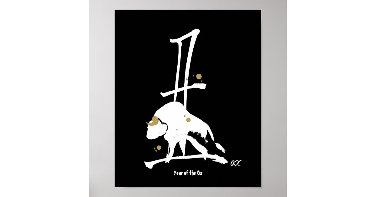 Year of the Ox - Chinese Zodiac Poster | Zazzle.com