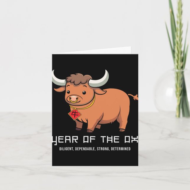 Year Of The Ox Cute Kawaii Chinese Zodiac Chinese  Card (Front)