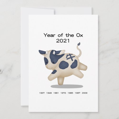 Year of the Ox Cute Zodiac 2021 Personalized