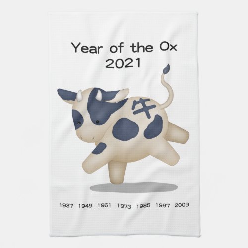 Year of the Ox Cute Zodiac Animal 2021 Kitchen Towel