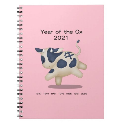 Year of the Ox Cute Zodiac Animal 2021 Pink Notebook