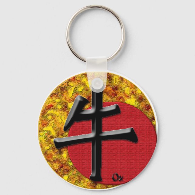 Year of the Ox: Gold and Red Keychain (Front)