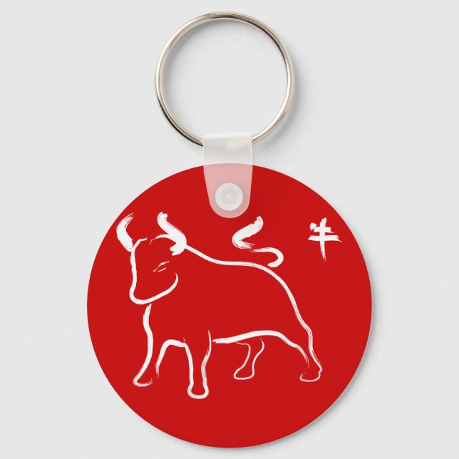 Year of the Ox Keychain (Front)