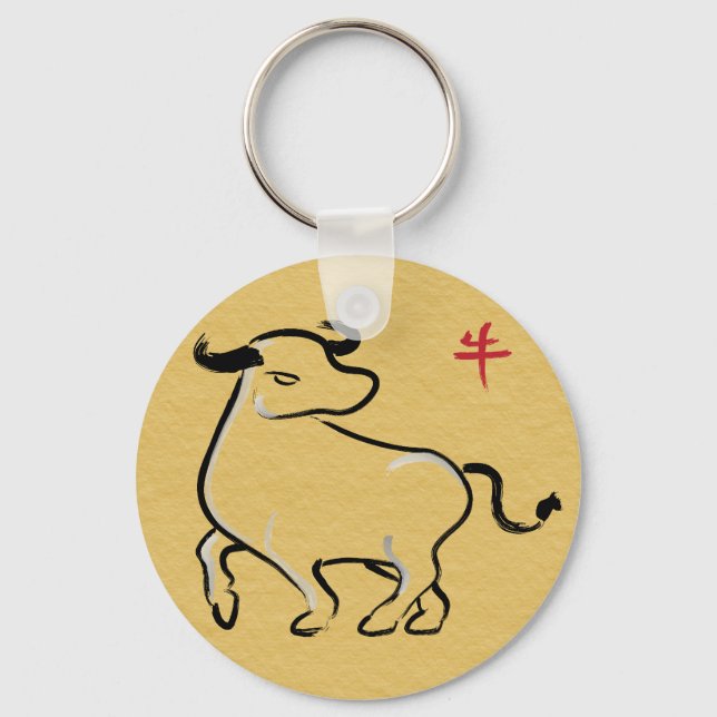 Year of the Ox Keychain (Front)