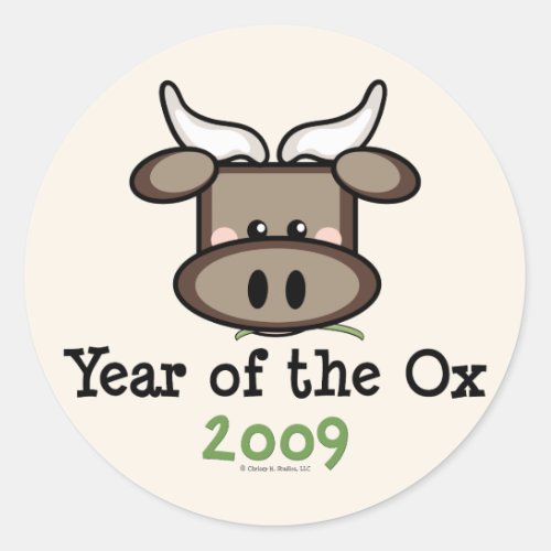 Year of the Ox Sticker