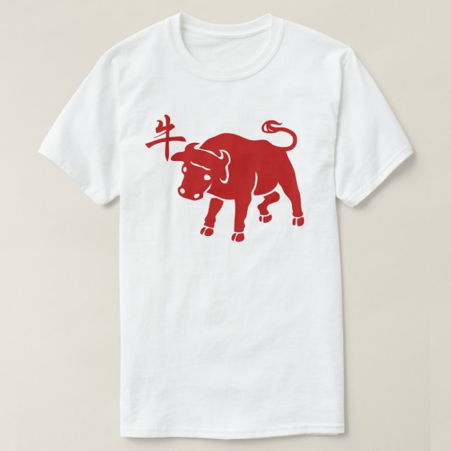 Year Of The Ox T-Shirt (Design Front)