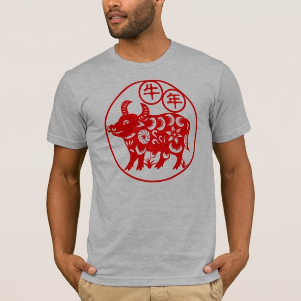 year of ox tshirt