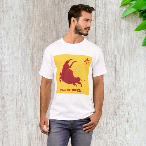 Year Of The Ox T_Shirt