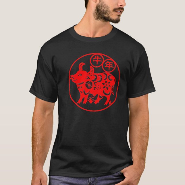 Year Of The Ox T-Shirt (Front)