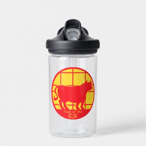 Year of the Ox Water Bottle
