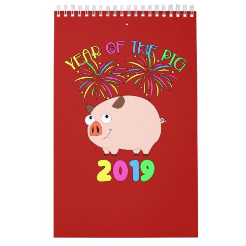 Year Of The Pig 2019 Chinese New Year Zodiac Theme Calendar