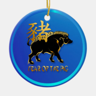 Year Of The Pig-Black Boar Symbol Ornaments