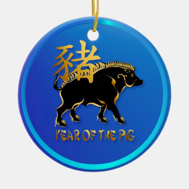 Year Of The Pig-Black Boar Symbol  Ornaments (Front)