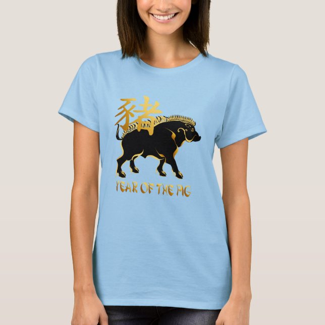 Year Of The Pig-Black Boar Symbol Shirts (Front)