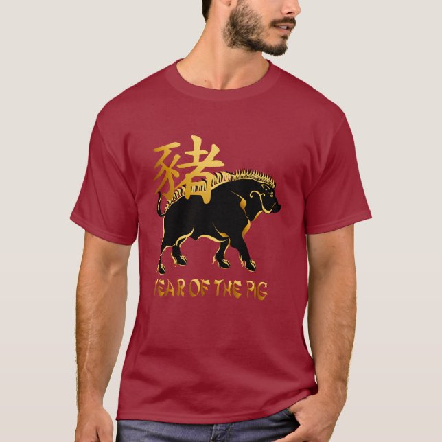 Year Of The Pig-Black Boar Symbol T-Shirt (Front)