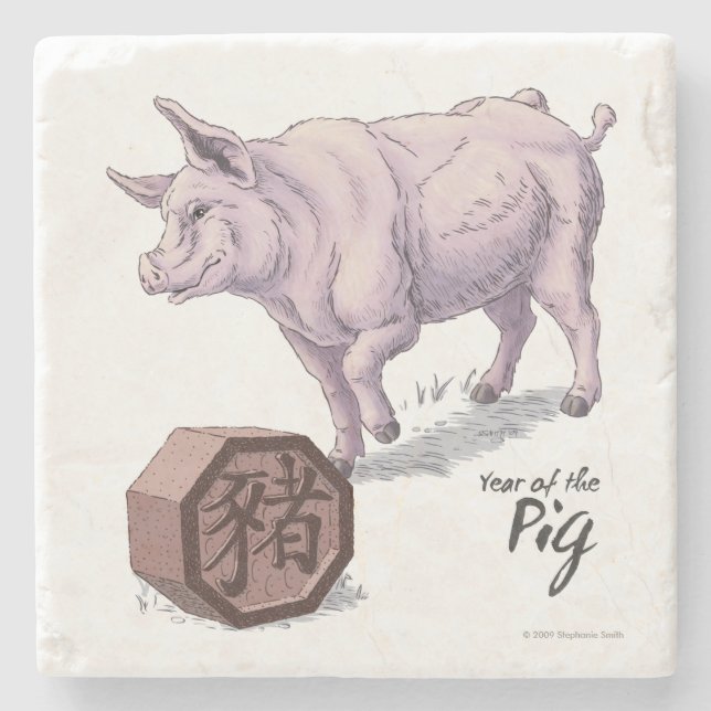 Year of the Pig (Boar) Chinese Zodiac Animal Art Stone Coaster (Front)