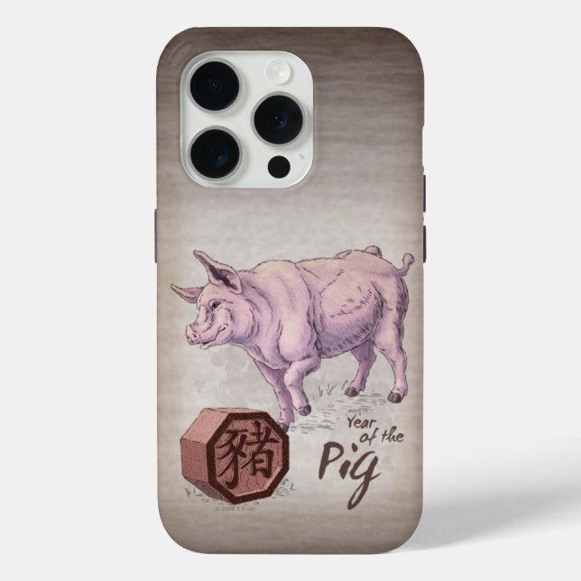 Year of the Pig (Boar) Chinese Zodiac Art  Case-Mate iPhone Case (Back)