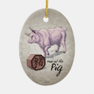 Year of the Pig (Boar) Chinese Zodiac Art Ceramic Ornament