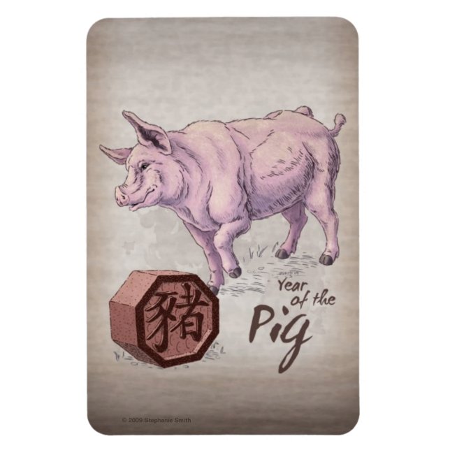 Year of the Pig (Boar) Chinese Zodiac Art Magnet (Vertical)