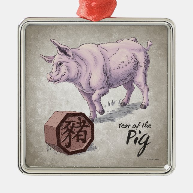 Year of the Pig (Boar) Chinese Zodiac Art Metal Ornament (Front)