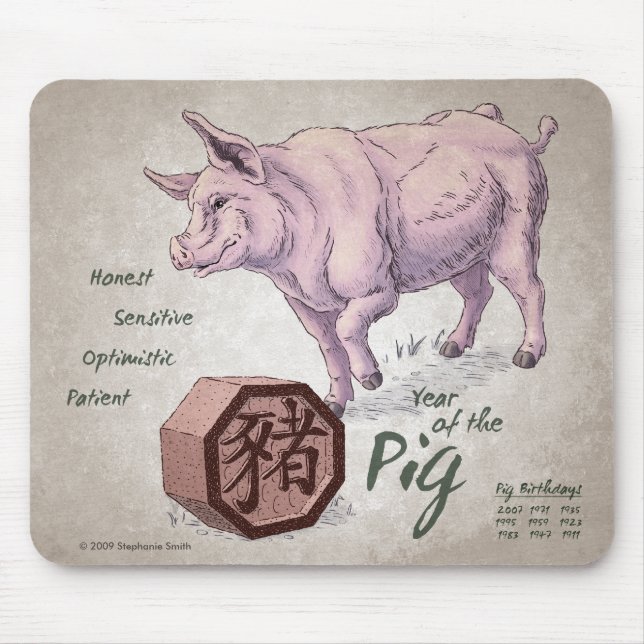 Year of the Pig (Boar) Chinese Zodiac Art Mouse Pad (Front)