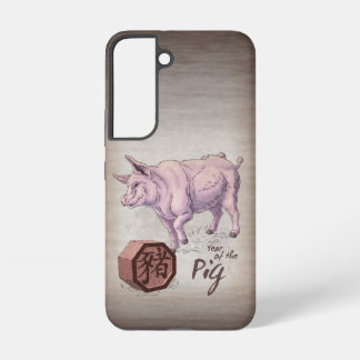 Year of the Pig (Boar) Chinese Zodiac Art  Samsung Galaxy S22 Case