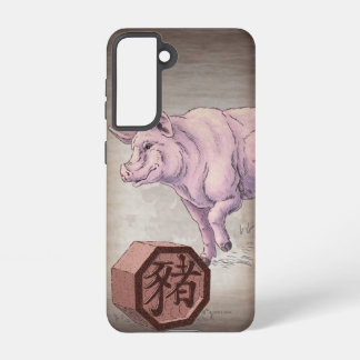 Year of the Pig (Boar) Chinese Zodiac Art  Samsung Galaxy S21 Case