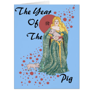 Year of the Pig Cards