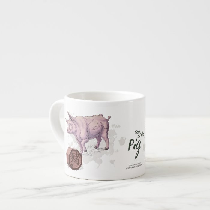 Year of the Pig Chinese Zodiac Animal Espresso Cups