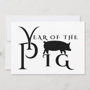 Year of the pig invitation